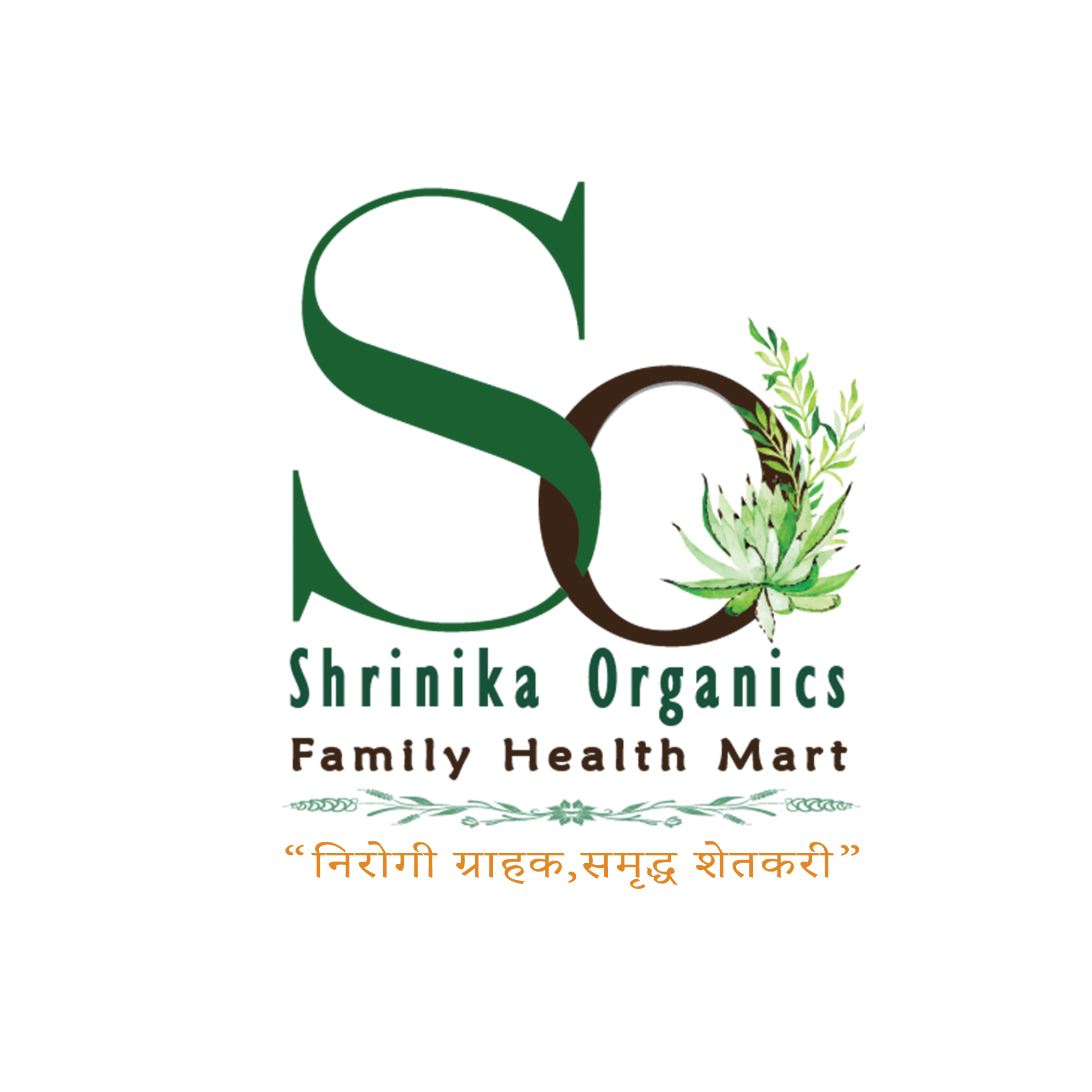 Shrinika Organics Logo